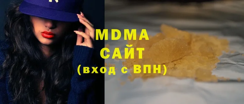 МДМА кристаллы  mega ССЫЛКА  Конаково 